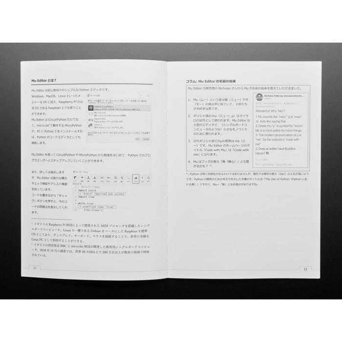 CircuitPython Book for Beginners 1 (Japanese) - STEAM Tokyo