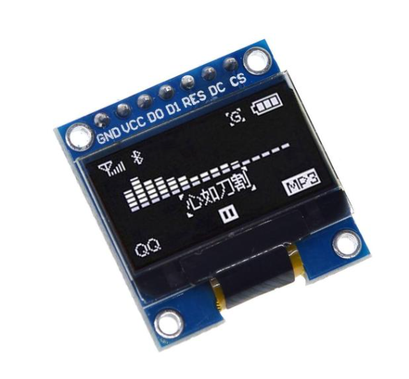 0.96" 7pin 128X64 OLED Display Module White