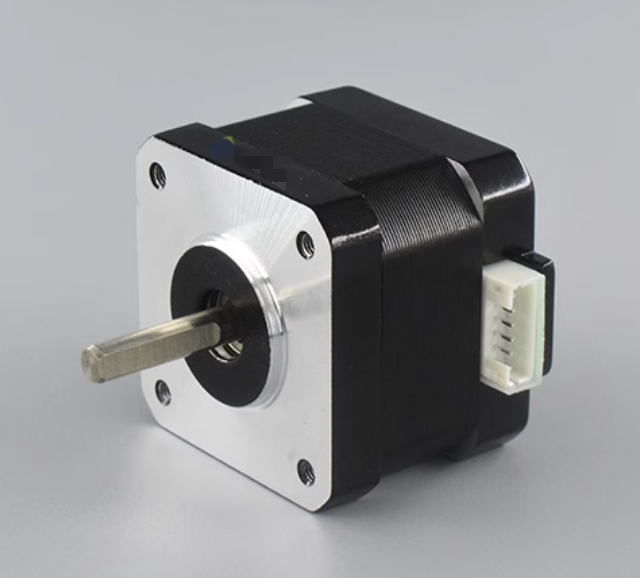 NEMA17 stepper motor 42BYGH40 42-40mm