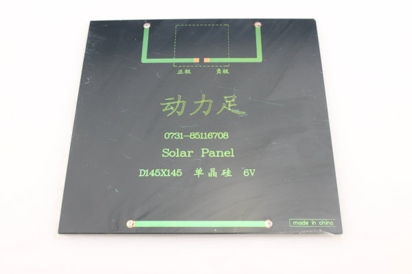 Monocrystal Solar Panel 3W 6V