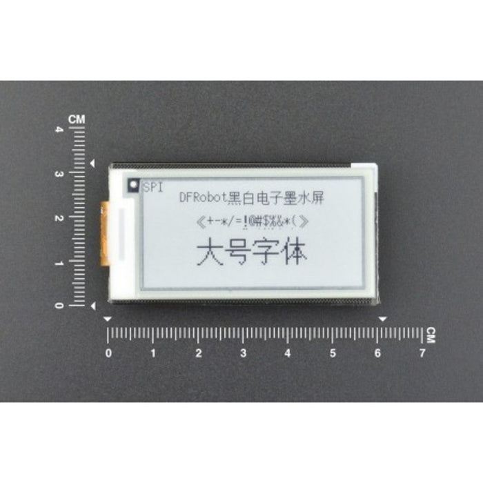 FireBeetle Covers-ePaper BlackWhite Display Module