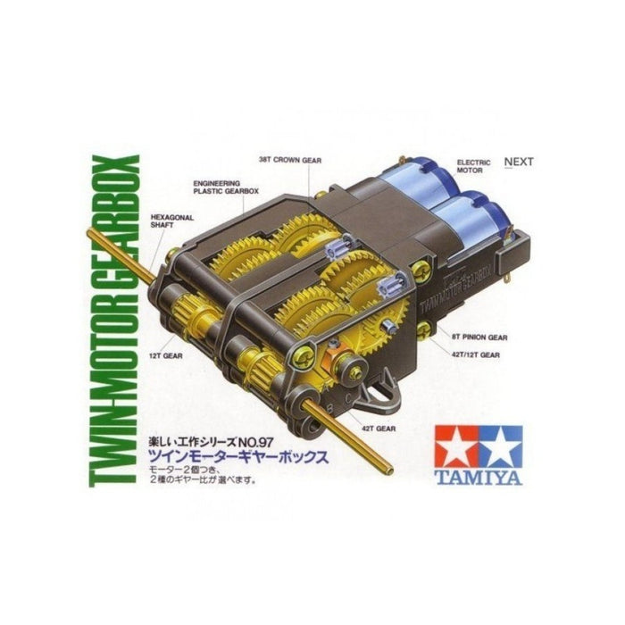 Tamiya Dual Motor GearBox