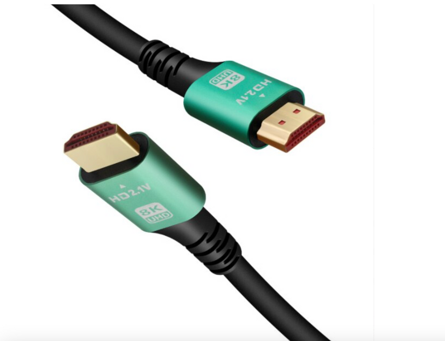 HDMI Cable 8K 60Hz 1.5M