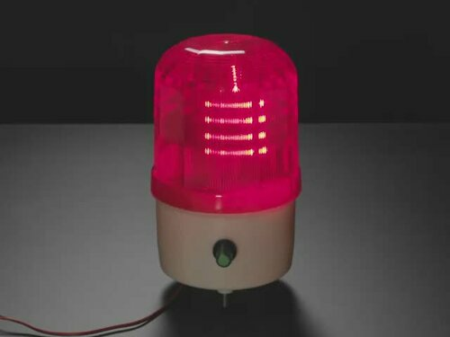 Rotating LED Warning Light with Adjustable Volume Buzzer Alarm