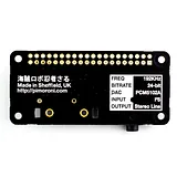 pHAT DAC - Image 3