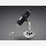 USB Microscope - 5MP interpolated 220x magnification / 8 LEDs - Image 1