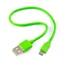 micro:bit USB Cable 300mm - Green