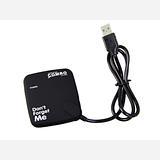 USB Hub - Image 1