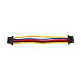 ESLOV to ESLOV Cable - 50mm - Image 2