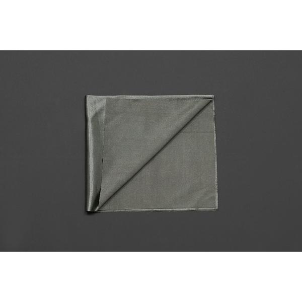 Conductive Fabric - 12x13 MedTexx180