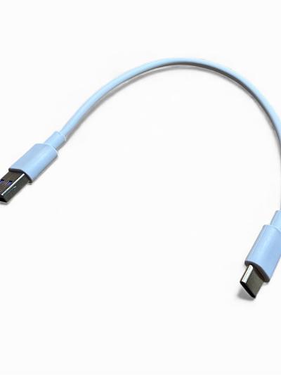 USB-A to USB-C Cable 25cm White