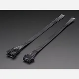 5-pin JST SM Plug + Receptacle Cable Set - Image 2