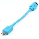 Flotilla - Cable - 25cm - Image 2