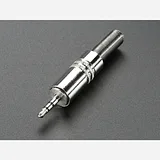 2.5mm DIY Stereo Plug Connector - Image 2
