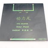 Monocrystal Solar Panel 3W 6V - Image 2