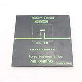 Solar Panel - 1W 5.5V - Image 2