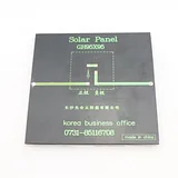 Solar Panel - 1W 5.5V - Image 4