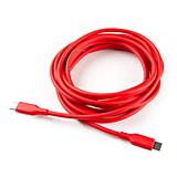 USB-C to USB-C Silicone Power Charging Cable - 3m - Image 1