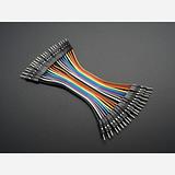 Premium Male/Male Jumper Wires - 20 x 3 (75mm) - Image 1