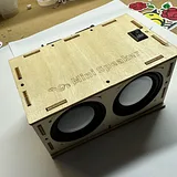 DIY Bluetooth Speaker Box - Image 2