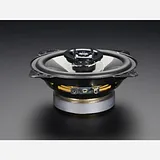 20W 4 Ohm Full Range Speaker [XS-GTF1027] - Image 4
