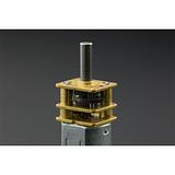 Micro Metal Gear Motor with Connector (75:1) - Image 4