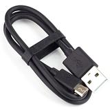 USB A to microB cable - Black - 10cm - Image 4