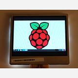NTSC/PAL (Television) TFT Display - 2.0 Diagonal - Image 4