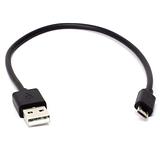USB A to microB cable - Black - 10cm - Image 6