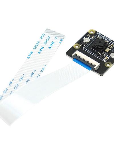 IMX219-77-4Lane 8MP Camera Module for  Raspberry Pi 5 (3280x2464 Resolution, FOV 79°)