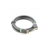 High Speed HDMI Cable (0.75M, Gold Plated) - Image 1