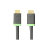 High Speed HDMI Cable (0.75M, Gold Plated) - Image 2