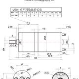 12v JGA25-370 DC speed reduction motor 280 RPM - Image 2