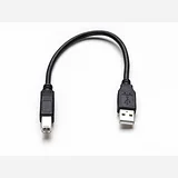 USB Cable - 6 Standard A-B - Image 1