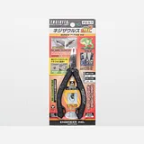 Precision screw removal pliers [PZ-57] - Image 3