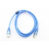 Type-B USB Cable For Arduino - 3m - Image 1