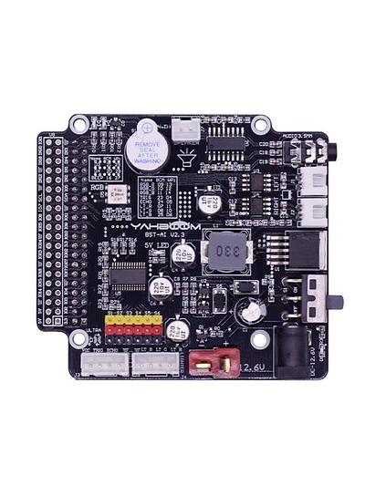 Raspberry Pi AI functional expansion board