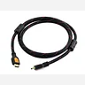 1.5M HDMI to HDMI male lead cable
