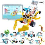 NEZHA Inventor's kit for micro:bit( without micro:bit board ) - Image 1