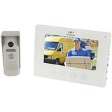 7" LCD Wired Video Doorphone - Image 1