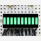 10 Segment Light Bar Graph LED Display - Pure Green [KWL-R1025PGB] - Image 1