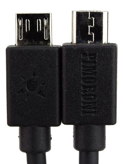 Mote Module Cables - 25cm