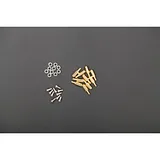 10 sets M3 * 10 hexagonal standoffs mounting kit - Image 1