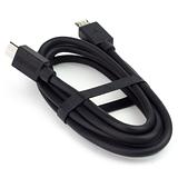 Mote Module Cables - 50cm - Image 2