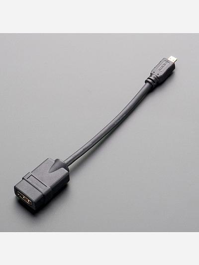 Micro-HDMI to HDMI Socket Adapter Cable