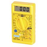 Low Cost Digital Multimeter (DMM) - Image 1