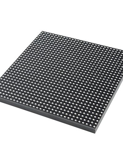 RGB LED Matrix Panel - 32x32