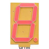 7-Segment Display - 6.5 (Red) - Image 1