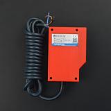 DFRobot Diffuse Reflection Photoelectric Switch 0-7m - Image 6