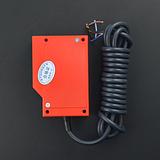 DFRobot Diffuse Reflection Photoelectric Switch 0-7m - Image 7